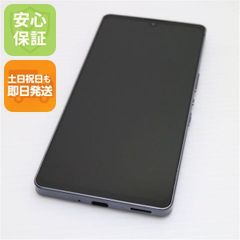 超美品 Galaxy A32 5G SCG08 オーサムブラック 本体 即日発送