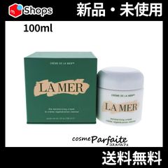 LA MER クレーム ドゥ・ラ・メール 100ml 宅急便対応
