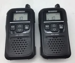 KINBOSHI】特定小電力トランシーバー KB-3000 KB-2000 スマート