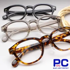 新品 かわいい 丸メガネ スタイリッシュ 老眼鏡 シニアグラス ブルーライトカット プラスチック おしゃれ 軽い 非球面レンズ 鼻パッド ウエリントン 男性 女性 メンズ レディース 1.0 +1.5 +2.0 +2.5 +3.0 +3.5 No.2115HY