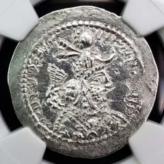 ローマ帝国ローマ市造幣所 デナリウス銀貨 209〜211年 ゲタ帝 NGC XF 