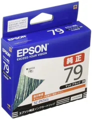 ■未開封品　EPSON SC-PX5VⅡ用純正インクカートリッジ（竹）６本