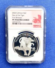 ★NGC最高鑑定★証明書、専用ケース付き★ 　2022 G.Britain S£2     イギリス　Year of the Tiger   NGC  PF70 ULTRA CAMEO