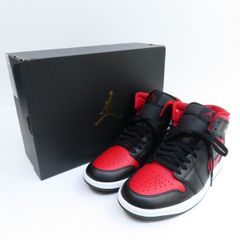【未使用】NIKE ナイキ AIR JORDAN 1 MID エア ジョーダン ミッド DQ8426-067 US10.5/28.5cm 箱有