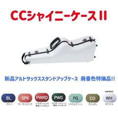 Item thumbnail for item f288082c-1d24-4f59-8c8c-cd4b798daf33