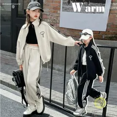 子供服 おしゃれ ジャージ パーカー 女の子 上下セット スウェット カジュアル セットアップ キッズ ジュニア スポーツウェア