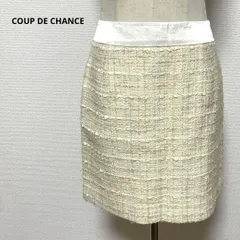 COUP DE CHANCE クードシャンス スカート 36 日本製 おしゃれ