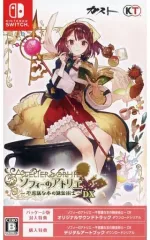 【中古】ニンテンドースイッチソフト ソフィーのアトリエ ～不思議な本の錬金術士～ DX