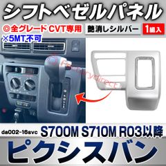 ☆NEW☆2in1☆バッテリーターミナル移設 増設キット+☆シガーソケット