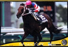 第45回　宝塚記念　タップダンスシチー　ぬいぐるみ 第45回 宝塚記念 タップダンスシチー ぬいぐるみ - メルカリ