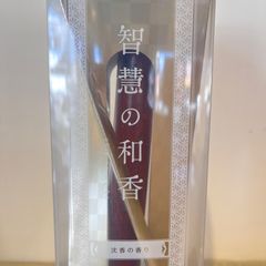 新品未使用 ボナンペン 神代栗 検索用クルトガダイブ 野原工芸 - メルカリ