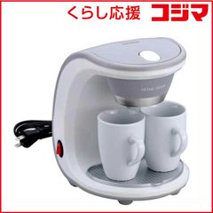 DeLonghi デロンギ エスプレッソ・カプチーノメーカー BAR14N - メルカリ