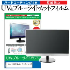 2025年最新】K202HQLAbdの人気アイテム - メルカリ