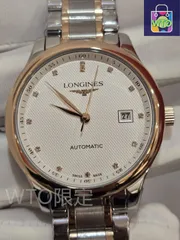 [Longines] 名匠シリーズ メンズ機械式腕時計 - 専用ケース・カード・袋付き｜本日限定特価｜新品未使用-WTO輸入1-WTO店名をご確認ください-GC95-VK55