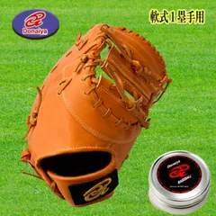 専用 ドナイヤ ファーストミット 軟式用 楽天市場】軟式ファーストミット / ドナイヤ ファーストミット 右投げ