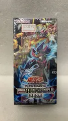 クォーターセンチュリーアートコレクション 未開封450パック 2025年最新】遊戯王 クォーターセンチュリー box 未開封の人気