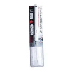 アイセン KBA02 伸縮ボトル洗い ホワイト 70mm×53mm×325mm 1