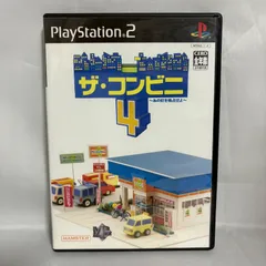 PS2 ザ・コンビニ4 あの町を独占せよ プレステ2 ゲームソフト 動作確認済 [中古]