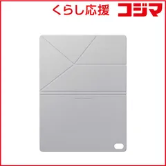 【 新品 未開封 】 GALAXY Smart Book Cover (Galaxy Tab S11対応) /White EF-BX730PWEGJP 未使用 送料無料のサムネイル
