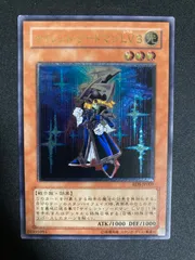 遊戯王　サイレント・ソードマンLV2 韓国版　SOD レリーフ　1st ed 遊戯王 サイレント・ソードマンLV2 韓国版 SOD レリーフ 1st ed