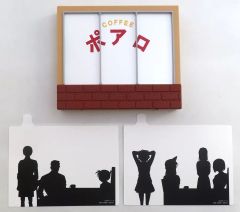 [중고] 가전 서플라이 카페 포아로 그림자풍 라이트 [가장 실험실 명탐정 코난 FILE.2] B상
