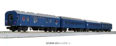 [ジャンク] KATO 旧型客車8両　43系　61系　35系 ジャンク] KATO 旧型客車8両 43系 61系 35系