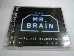 TVサントラ/TBS系ドラマ「MR.BRAIN」オリジナル・サウンドトラック