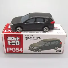 2025年最新】トミカ ポケットの人気アイテム - メルカリ