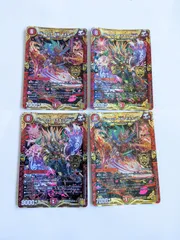 2025年最新】ボルシャック・モモキングNEXの人気アイテム - メルカリ