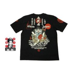 爆裂爛漫娘 エフ商会 半袖 Tシャツ RMT-345 和柄 抜染プリント "恵比寿様/繁栄の神" ブラック