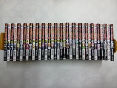 2025年最新】全巻 双星の陰陽師の人気アイテム - メルカリ