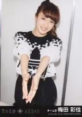 梅田彩佳　生写真 2026年最新】梅田彩佳 生写真の人気アイテム - メルカリ