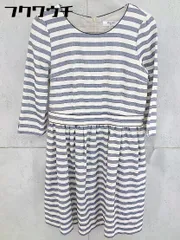 ◇ NATURAL BEAUTY BASIC ボーダー 七分袖 膝丈 ワンピース サイズS ホワイト系 ネイビー系 レディース 【中古】 【1102160012561】