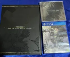 モンスターハンターワールド　セット