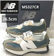 【新品】タグ付き new balance ニューバランス MS327CR スニーカー 26,5cm 《0712-05》