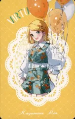 【中古】キャラカード 鏡音リン(ノーマル) 「プロジェクトセカイ カラフルステージ! feat. 初音ミク 4th Anniversary 感謝祭 グリーティングカードコレクション」