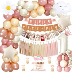 【人気商品】パーティー 誕生日 誕生日 ベビーシャワー 誕生日 風船 ゴールド 1歳ローズ 記念日 ケーキトッパーセット ハッピーバースデーバナー バルーン1 付き数字 お祝い 飾り ボヘミアバースデー アーチ バルーン 子供に適しています ピンク誕生日 女の