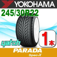 2024年最新】245/30R22の人気アイテム - メルカリ