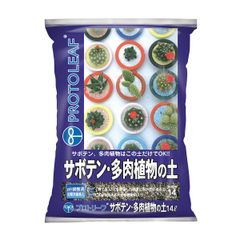 【未使用】プロトリーフ サボテン・多肉植物の土 14L 園芸用土 植え替え 鹿沼 赤玉 ココヤシガラ バークたい肥 木炭 肥料入り うめきち盆栽用品店