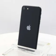 2025年最新】iPhone SE (第3世代) ミッドナイト 256gbの人気アイテム
