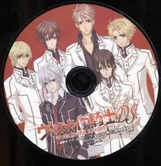 ゲーム特典 ヴァンパイア騎士DS アニメイト特典