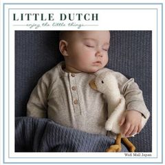 Little Dutch リトルダッチ ぬいぐるみ