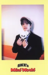 StrayKids MINI WORLD Seungmin 2023 Seasons Greeting 黄/POB