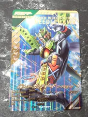 41. ガンバレジェンズ GL04-001 仮面ライダーガッチャード ニードルホーク LR