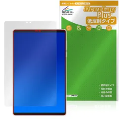 2026年最新】Lenovo Legion Y700 Gen 4の人気アイテム - メルカリ