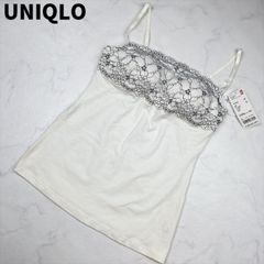 【新品タグ付き】UNIQLO　ユニクロ　レースブラキャミソール　ブラジャー　キャミソール　L