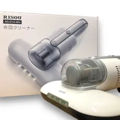 特別価格　新品　未使用　RISOU RS-009 特別価格 新品 未使用 RISOU RS-009の通販 by タカ's shop｜ラクマ