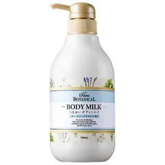 【 新品 未開封 】   ネイチャーラボ モイストダイアン ボタニカル ボディミルク フルーティピュアサボン大容量 500ml 未使用 送料無料