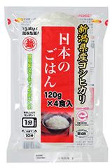 越後製菓 日本のごはん 120g×48個