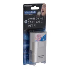 Item thumbnail for item 2e1c3eae-d87a-4079-b5fa-56af0382ccdc